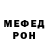 КЕТАМИН VHQ Teya Bar