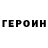 Метадон VHQ Hol King