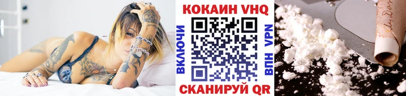 Кокаин Боливия  Чегем 