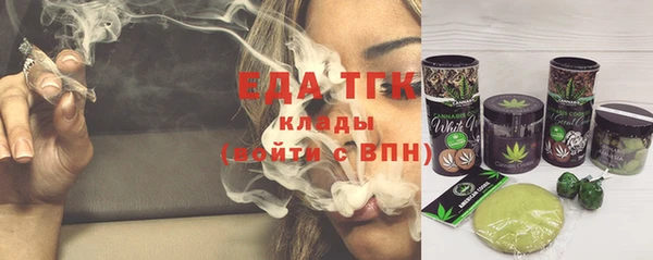 марки nbome Абаза