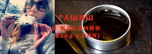 ECSTASY Абдулино
