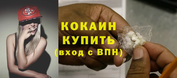 марки nbome Абаза