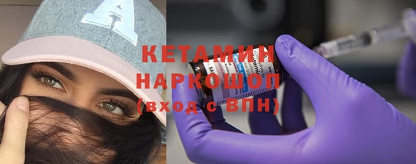 марки nbome Абаза
