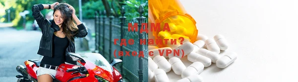 ПСИЛОЦИБИНОВЫЕ ГРИБЫ Абинск