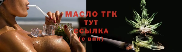 ПСИЛОЦИБИНОВЫЕ ГРИБЫ Абинск