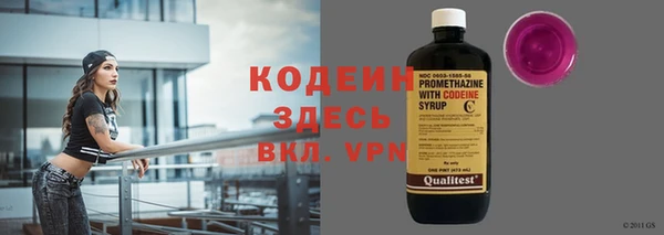 ПСИЛОЦИБИНОВЫЕ ГРИБЫ Абинск