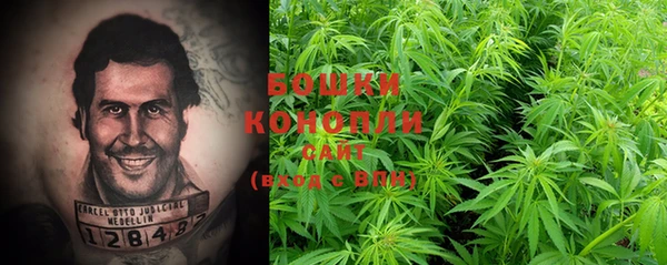 ECSTASY Абдулино
