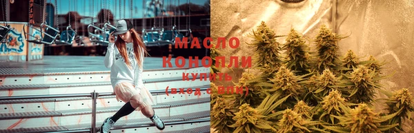 марки nbome Абаза
