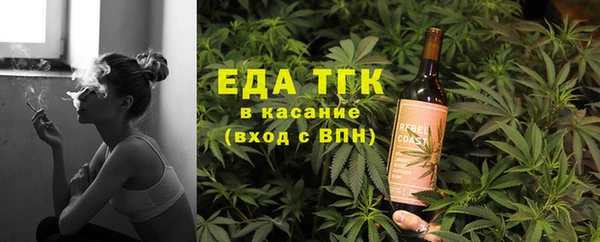 марки nbome Абаза