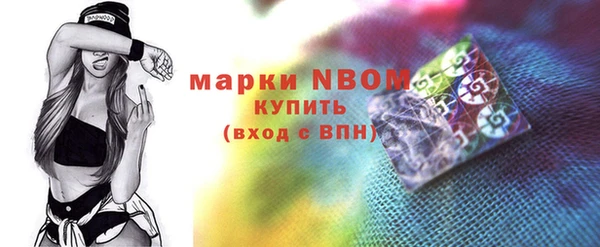 ECSTASY Абдулино