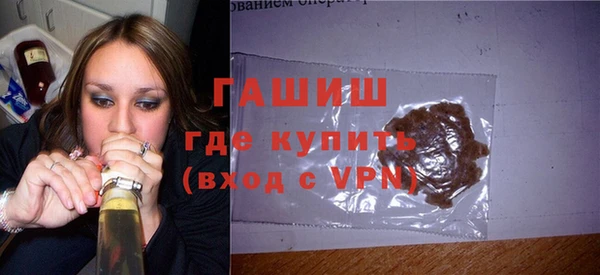 ПСИЛОЦИБИНОВЫЕ ГРИБЫ Абинск